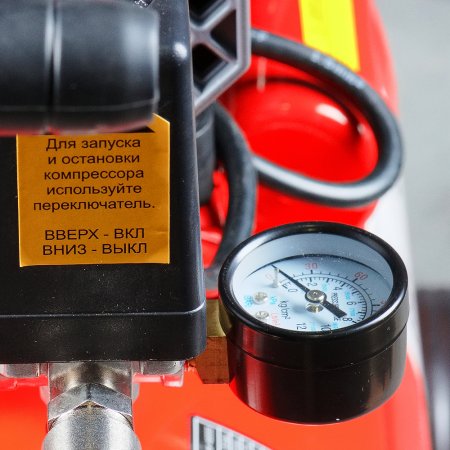 Компрессор безмасляный малошумный FUBAG Свободный Воздух (Free Air) 240/24/2.0 S в Якутске фото