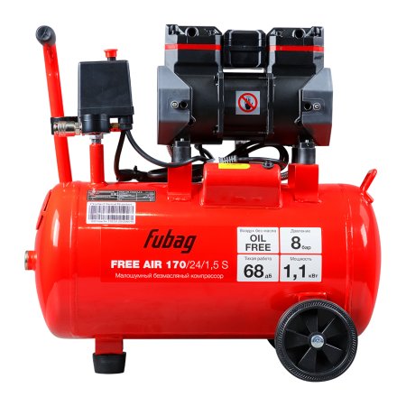 Компрессор безмасляный малошумный FUBAG Свободный Воздух (Free Air) 170/24/1.5 S в Якутске фото
