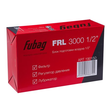 FUBAG Блок подготовки воздуха FRL 3000 1/2 дюйма  в Якутске фото