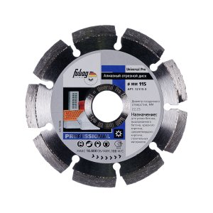 Алмазный отрезной диск FUBAG Universal Pro D115 мм/ 22.2 мм в Якутске фото