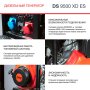 FUBAG Дизельный генератор (одно- и трехфазный) с электростартером DS 9500 XD ES в Якутске фото