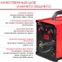 FUBAG Сварочный полуавтомат IRMIG 140 SYN с горелкой 150 А 3 м в комплекте в Якутске фото
