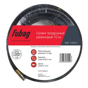 FUBAG Шланг с фитингами рапид маслостойкая термопластичная резина 10м, диаметр 6х11 мм в Якутске фото