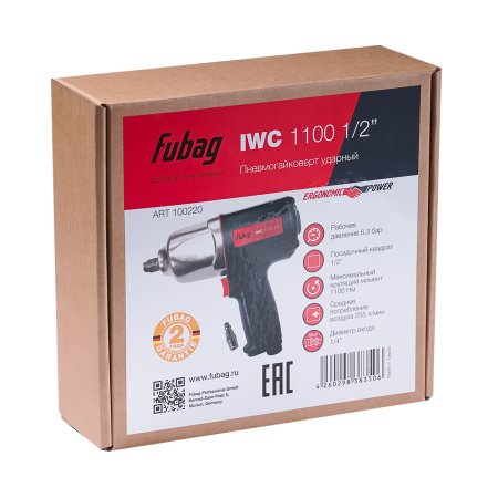 FUBAG Пневмогайковерт ударный IWC 1100 1/2 дюйма в Якутске фото