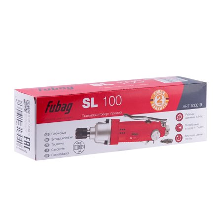 FUBAG Пневмовинтоверт SL 100 в Якутске фото