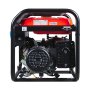 FUBAG Бензиновый генератор BS 6600 в Якутске фото