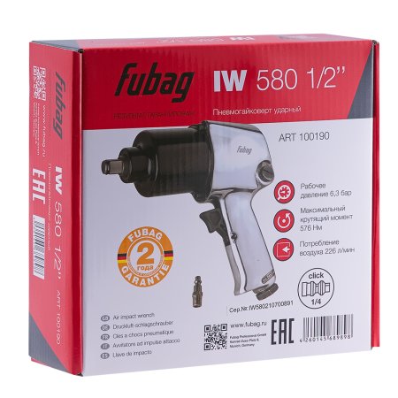 FUBAG Пневмогайковерт ударный IW580 1/2 дюйма в Якутске фото