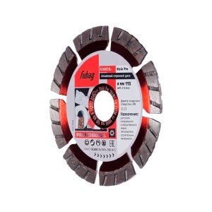 Алмазный отрезной диск FUBAG Stein Pro D115 мм/ 22.2 мм по камню в Якутске фото