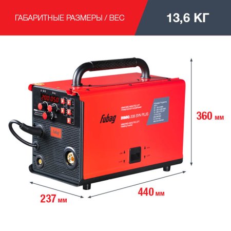 FUBAG Сварочный полуавтомат IRMIG 208 SYN PLUS c горелкой FB 250 3m в Якутске фото