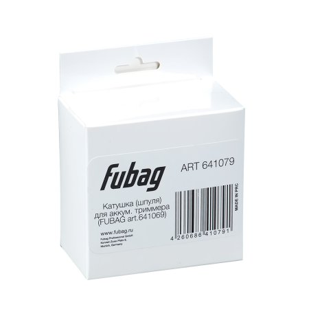 Катушка (шпуля) для аккумуляторного триммера FUBAG  в Якутске фото