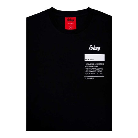 Фирменная футболка Fubag размер XXL в Якутске фото
