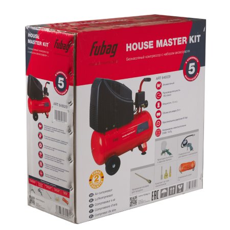Компрессорный набор FUBAG House Master Kit безмасляный компрессор + 5 предметов в Якутске фото
