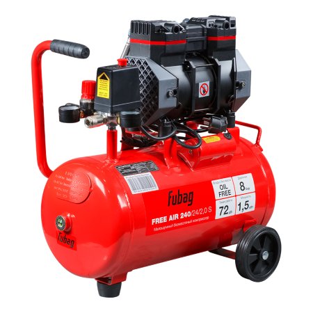 Компрессор безмасляный малошумный FUBAG Свободный Воздух (Free Air) 240/24/2.0 S в Якутске фото