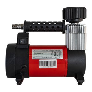 Автомобильный компрессор FUBAG Roll Air 45/16 в Якутске фото