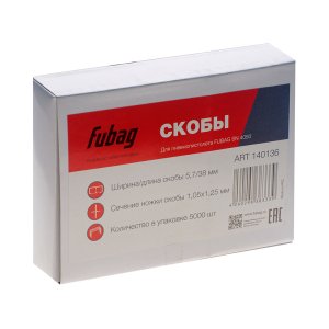 FUBAG Скобы для SN4050 (1.05x1.25мм, 5.7x38.0, 5000 шт) в Якутске фото