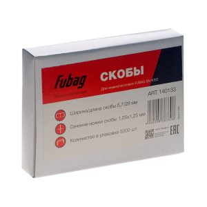 FUBAG Скобы для SN4050 (1.05x1.25мм, 5.7x28.0, 5000 шт) в Якутске фото