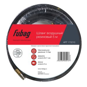 FUBAG Шланг с фитингами рапид маслостойкая термопластичная резина 5м в Якутске фото