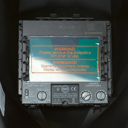  Маска сварщика Хамелеон FUBAG IR 4-13R M в Якутске фото