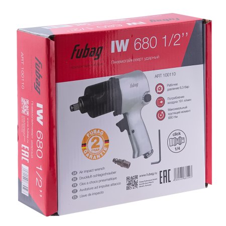 FUBAG Пневмогайковерт ударный IW680 в Якутске фото