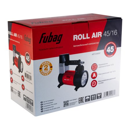 Автомобильный компрессор FUBAG Roll Air 45/16 в Якутске фото