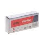 FUBAG Гвозди для F30, F50 (1.05х1.25, 25мм, 5000 шт) в Якутске фото