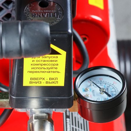 Компрессор безмасляный малошумный FUBAG Свободный Воздух (Free Air) 170/24/1.5 S в Якутске фото