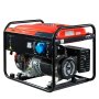 Бензиновый генератор FUBAG PRG 6000 в Якутске фото