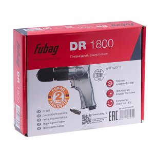 FUBAG Пневмодрель DR1800 в Якутске фото