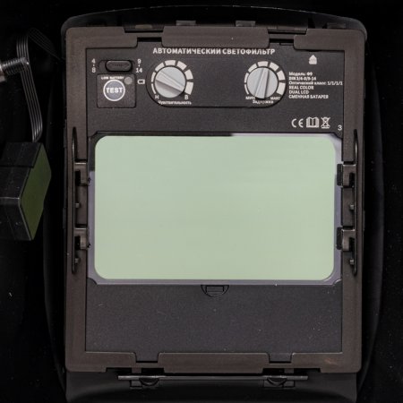  Маска сварщика FUBAG Хамелеон PRM 4-14 L RC в Якутске фото