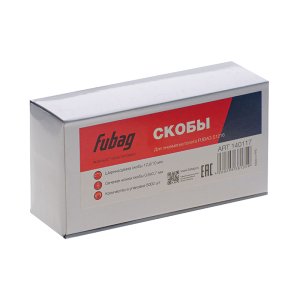 FUBAG Скоба для S1216 (12.9*10 мм, 5000 шт) в Якутске фото