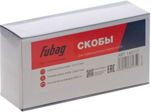 FUBAG Скоба для S1216 (12.9*10 мм, 5000 шт) в Якутске фото