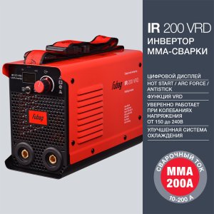 FUBAG Сварочный инвертор IR 200 V.R.D. в Якутске фото