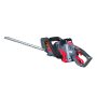 Кусторез аккумуляторный FUBAG FHTA 5640 в Якутске фото