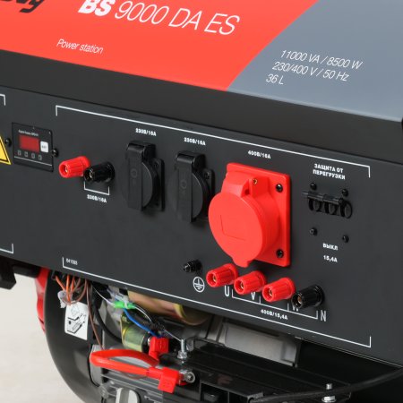 Бензиновый генератор FUBAG BS 9000 DA ES (трехфазный) с электростартером и коннектором автоматики в Якутске фото