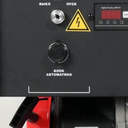 Бензиновый генератор FUBAG BS 9000 A ES с электростартером и коннектором автоматики в Якутске фото