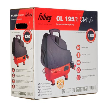 Компрессор воздушный безмасляный FUBAG OL 195/6 CM1.5 в Якутске фото