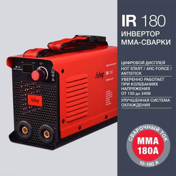 FUBAG Инвертор сварочный IR 180 в Якутске фото
