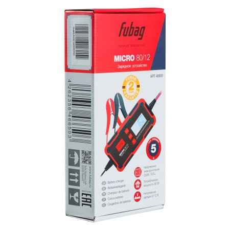 Зарядное устройство FUBAG MICRO 80/12 в Якутске фото