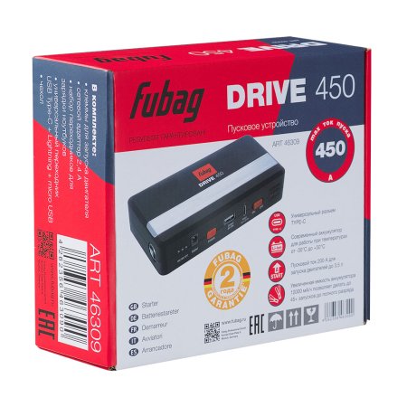Пусковое устройство FUBAG DRIVE 450 с разъемом type-C на входе в Якутске фото