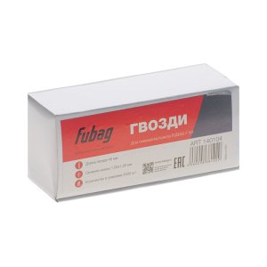 FUBAG Гвозди для F50 (1.05*1.25, 45 мм, 5000 шт) в Якутске фото