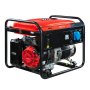 Бензиновый генератор FUBAG PRG 6000 в Якутске фото