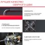 FUBAG Сварочный полуавтомат IRMIG 200 SYN с горелкой 250 А 3 м в комплекте в Якутске фото