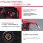 FUBAG Сварочный полуавтомат IRMIG 200 SYN с горелкой 250 А 3 м в комплекте в Якутске фото