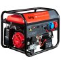 Бензиновый генератор FUBAG BS 7500 XD ES DUPLEX в Якутске фото