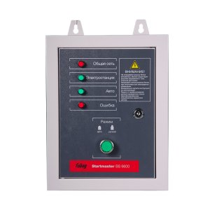 FUBAG Блок автоматики Startmaster BS 6600 (230V) двухрежимный для бензиновых станций. Однофазный. в Якутске фото