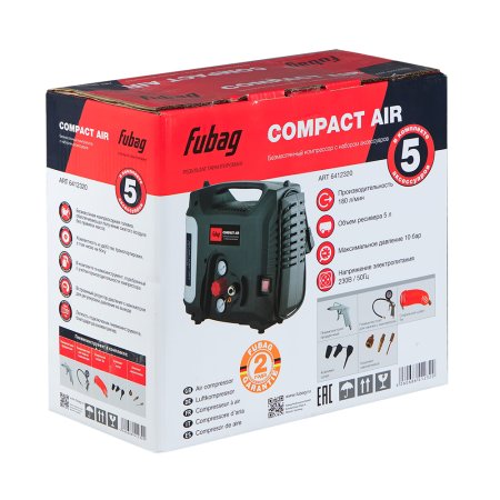 Компрессорный набор FUBAG Compact Air безмасляный компрессор + 5 предметов в Якутске фото