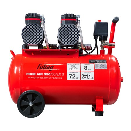 Компрессор безмасляный малошумный FUBAG Свободный Воздух (Free Air) 350/50/3.0 S в Якутске фото