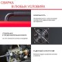 FUBAG Сварочный полуавтомат IRMIG 180 SYN с горелкой 250 А 3 м в комплекте в Якутске фото