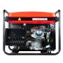 Бензиновый генератор FUBAG PRG 6000 в Якутске фото