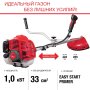 Бензиновый триммер FUBAG FPT 33 в Якутске фото